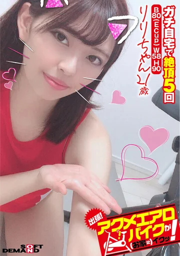 KKTN-003 jav