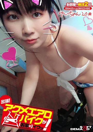 KKTN-009 jav