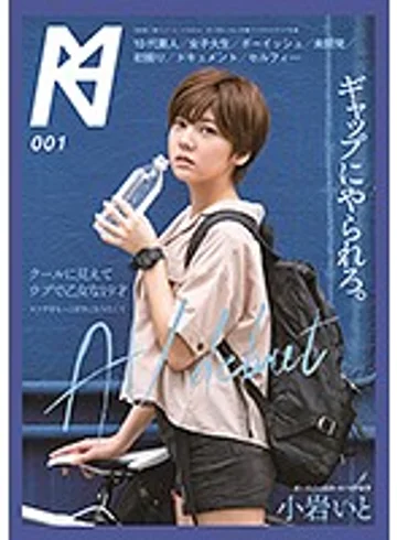KMHRS-001 jav