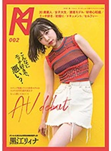 KMHRS-002 jav