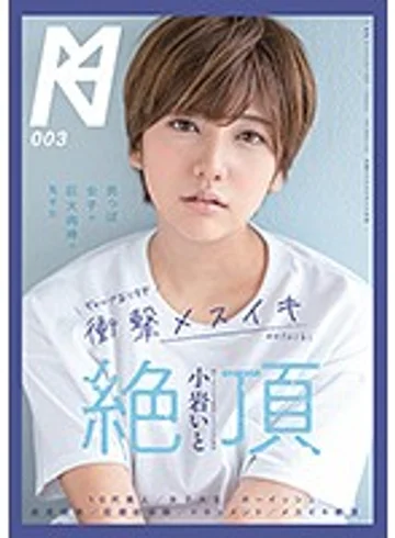 KMHRS-003 jav