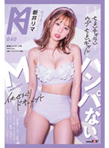 KMHRS-046 jav