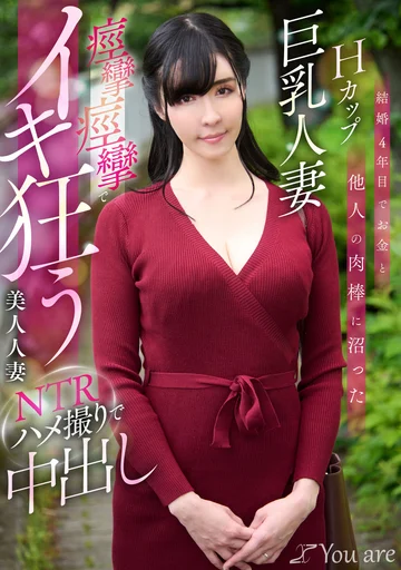 KOJA-023 jav