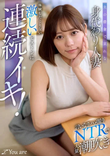 KOJA-054 jav