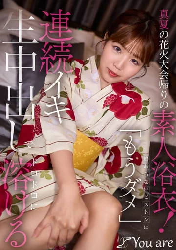 KOJA-066 jav