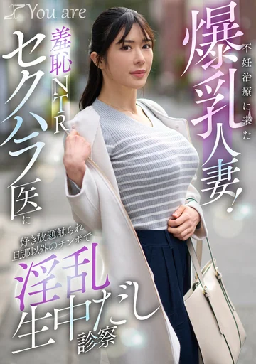 KOJA-068 jav