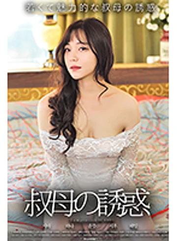 KPING-33 jav