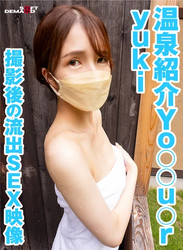 KSFN-010 jav