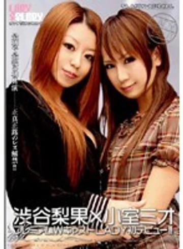 LADY-071 jav