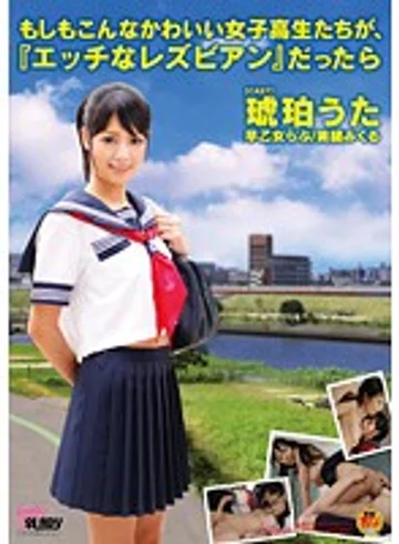 LADY-100 jav