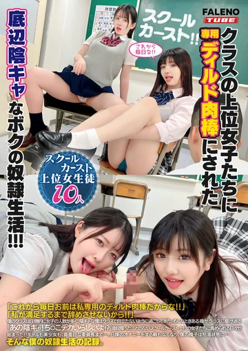 MFO-041 jav
