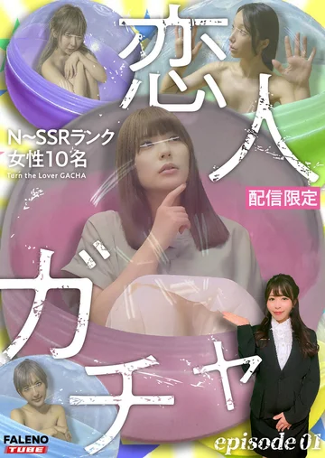 MFO-045 jav
