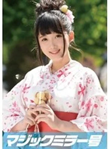 MMGH-001 jav