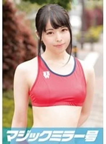 MMGH-004 jav