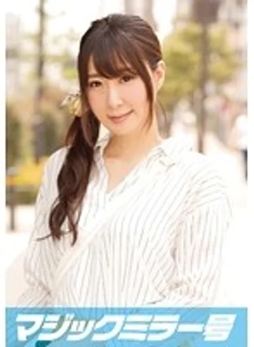 MMGH-013 jav