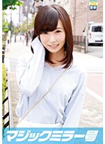 MMGH-019 jav