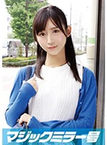 MMGH-020 jav
