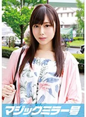 MMGH-021 jav