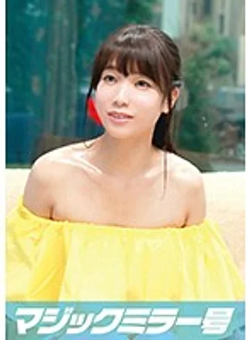 MMGH-023 jav