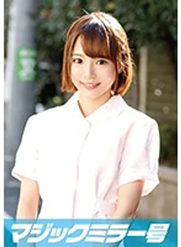 MMGH-028 jav
