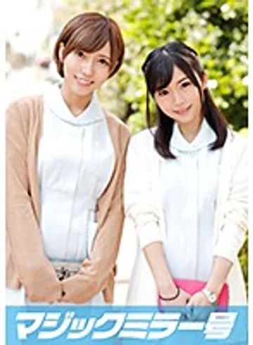 MMGH-031 jav