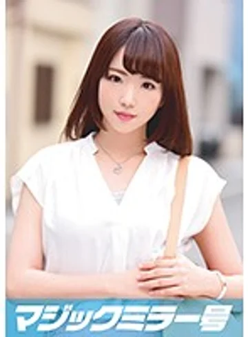 MMGH-036 jav