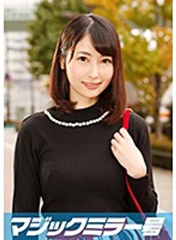 MMGH-039 jav