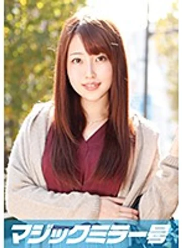 MMGH-041 jav