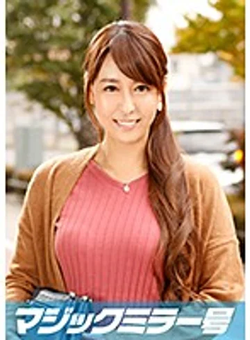 MMGH-042 jav