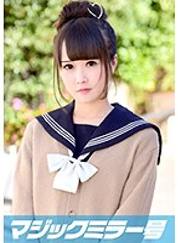 MMGH-048 jav