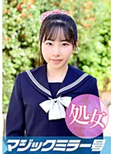 MMGH-050 jav