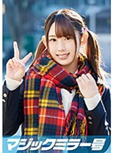 MMGH-051 jav