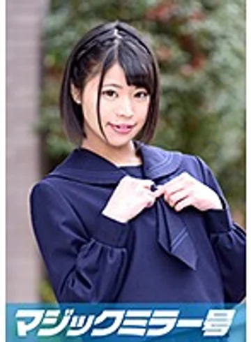 MMGH-054 jav