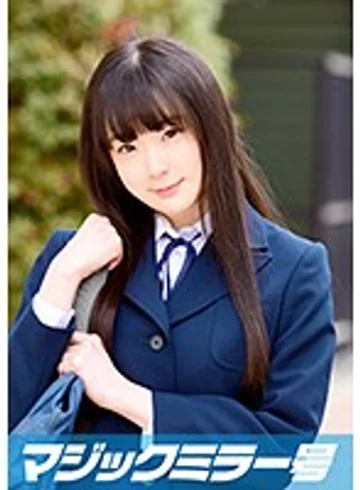 MMGH-059 jav