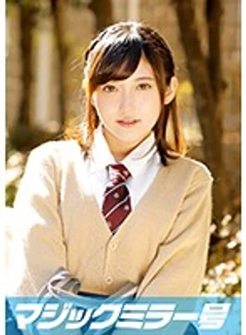 MMGH-063 jav