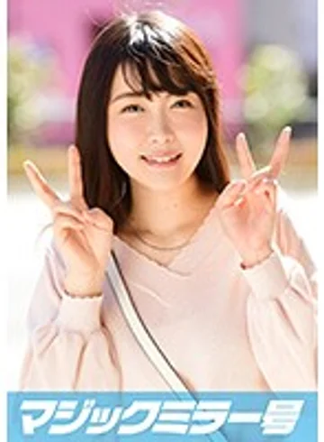 MMGH-081 jav