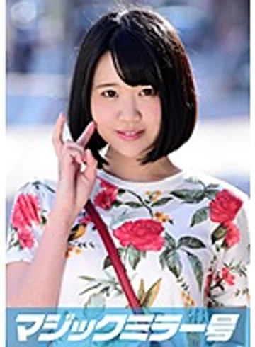 MMGH-083 jav