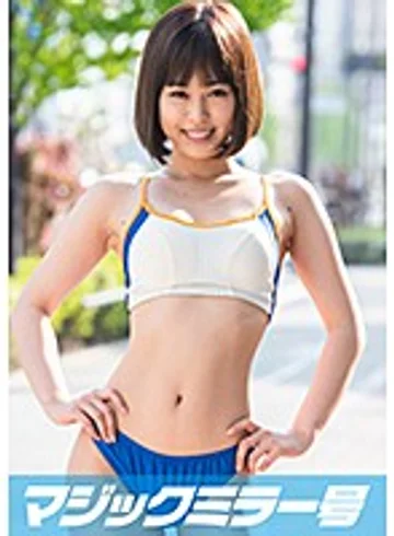 MMGH-085 jav