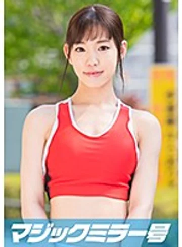 MMGH-087 jav