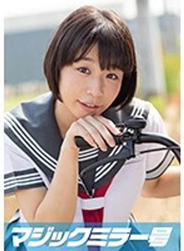 MMGH-091 jav