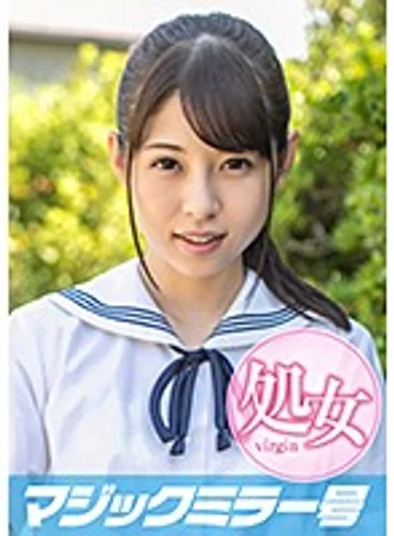 MMGH-094 jav