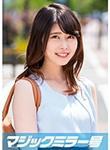 MMGH-096 jav