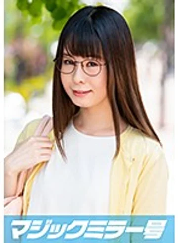 MMGH-097 jav