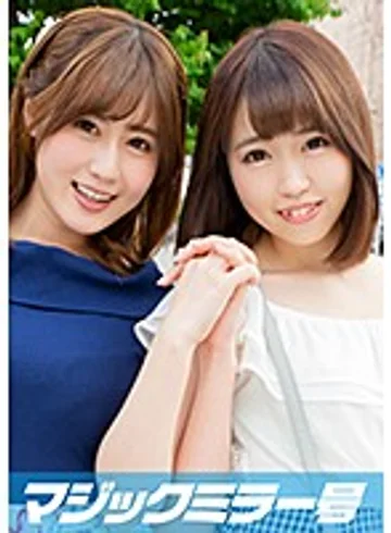 MMGH-100 jav