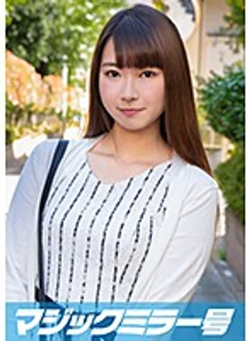 MMGH-103 jav
