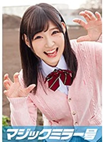 MMGH-111 jav