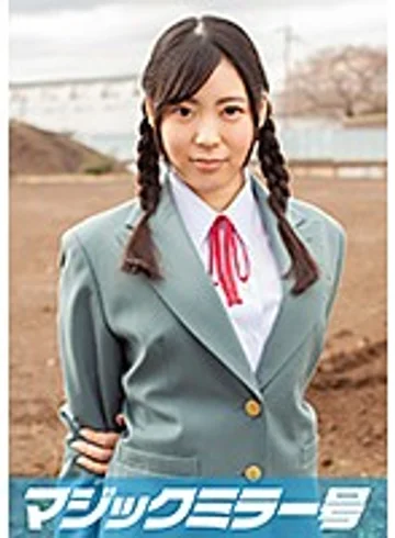 MMGH-115 jav