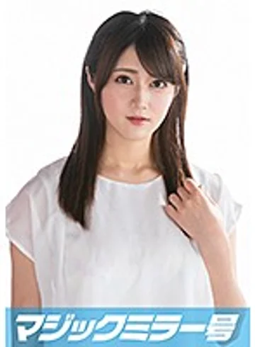 MMGH-122 jav