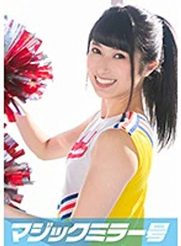 MMGH-123 jav