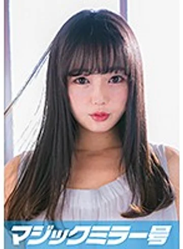 MMGH-126 jav